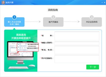 揭秘管家婆第100期中獎秘籍，探索管家2025的神秘面紗，揭秘管家婆第100期中獎秘籍，探索神秘面紗下的管家2025