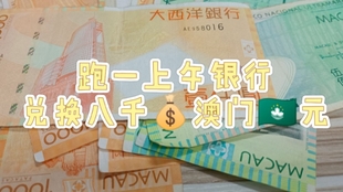 澳門管家婆，揭秘100%準(zhǔn)確預(yù)測(cè)的秘密，澳門管家婆揭秘，百分之百準(zhǔn)確預(yù)測(cè)的秘密之道