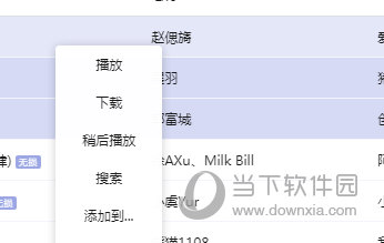 揭秘7777888888精準(zhǔn)管家婆，全方位解析與使用指南，揭秘77778888精準(zhǔn)管家婆，全方位解析與使用指南手冊(cè)