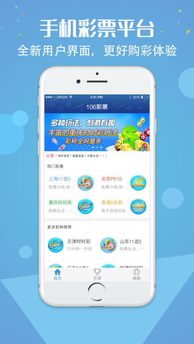 揭秘管家婆期期四肖中特，精準(zhǔn)預(yù)測(cè)的秘密與技巧，揭秘管家婆期期四肖中特，精準(zhǔn)預(yù)測(cè)的秘密與技巧解析