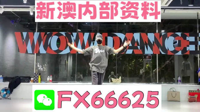 管家婆100%準(zhǔn)，引領(lǐng)企業(yè)管理的全新境界，管家婆引領(lǐng)企業(yè)全新管理境界，百分百精準(zhǔn)決策之道