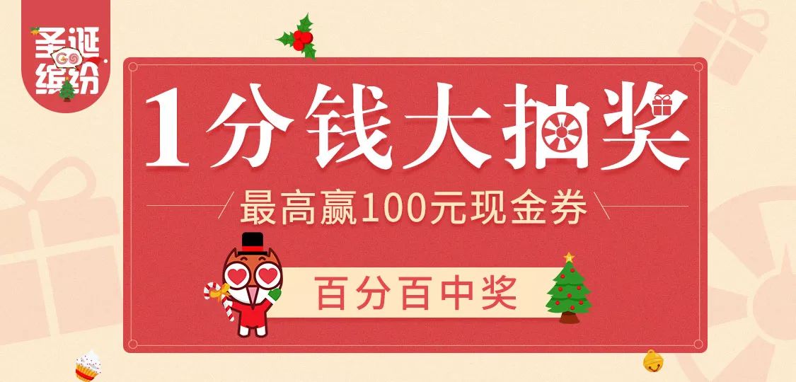 澳門管家婆，揭秘中獎秘密，第71期100%中獎攻略大揭秘！，澳門管家婆獨家揭秘，第71期中獎攻略，百分百中獎秘密大公開！