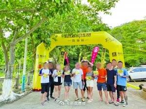 澳門一點(diǎn)紅，探索魅力之都的獨(dú)特風(fēng)情，澳門一點(diǎn)紅，探索魅力之都的獨(dú)特韻味