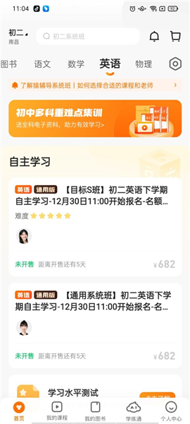 揭秘7777888888精準(zhǔn)免費(fèi)四肖預(yù)測——真相與策略，揭秘精準(zhǔn)四肖預(yù)測，7777與8888的神秘真相與策略探討