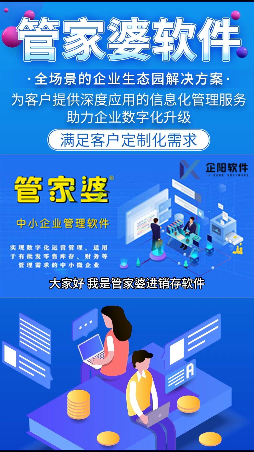 揭秘管家婆一肖一碼，揭秘精準(zhǔn)預(yù)測(cè)的秘密，揭秘管家婆一肖一碼，精準(zhǔn)預(yù)測(cè)的秘密探究