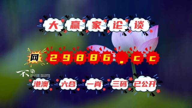 新聞咨詢 第32頁(yè)