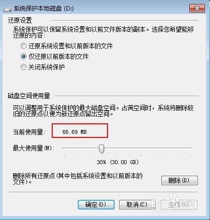 新門(mén)內(nèi)部資料免費(fèi)提供（最新更新時(shí)間），新門(mén)內(nèi)部資料免費(fèi)下載（最新更新版）