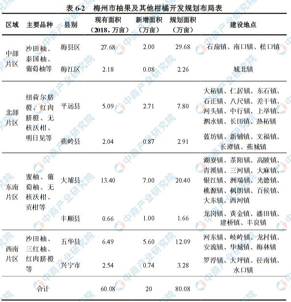 獨(dú)家呈現(xiàn)2025天天正版資料免費(fèi)大全——一站式獲取優(yōu)質(zhì)資源平臺，獨(dú)家呈現(xiàn)，2025天天正版資料免費(fèi)大全——優(yōu)質(zhì)資源一站式獲取平臺