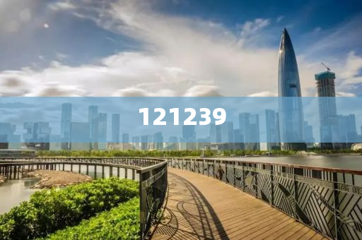 鳳凰古城里的管家婆，7777788888背后的故事，鳳凰古城里的管家婆，數(shù)字背后的故事