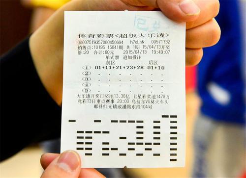 新澳和老澳彩票，究竟有何異同？，新澳與老澳彩票，異同解析