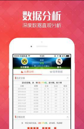 管家與100管家婆中獎(jiǎng)查詢——全面解析與指南，管家與管家婆中獎(jiǎng)查詢解析大全，全面指南與中獎(jiǎng)查詢攻略