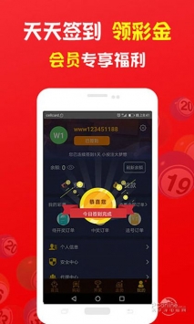 管家婆一和中特，探索與解析，管家婆一和中特，深度探索與解析