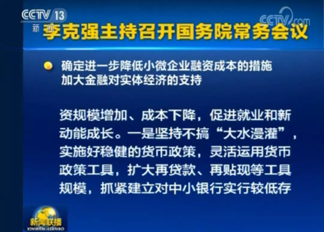 新澳門期期準(zhǔn)免費準(zhǔn)，探索真實性與SEO的微妙關(guān)系，新澳門期期準(zhǔn)與真實性的微妙關(guān)系探索，免費內(nèi)容與SEO策略研究