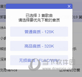 揭秘未來藍(lán)圖，2025精準(zhǔn)資料大全免費(fèi)，一網(wǎng)打盡，揭秘未來藍(lán)圖，2025精準(zhǔn)資料一網(wǎng)打盡，免費(fèi)大全開啟！