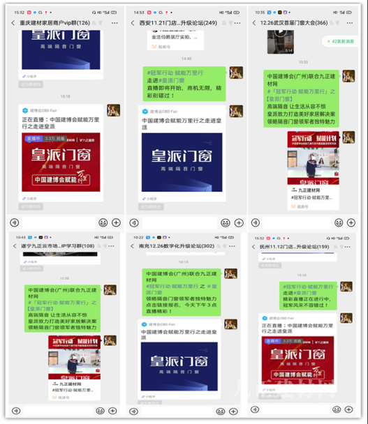 新門內部資料免費提供網站的SEO文章，新門內部資料網站SEO文章全攻略，免費提升網站排名
