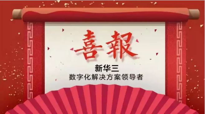 新澳門天天免費(fèi)謎語(yǔ)下一期，探索神秘的游戲世界與SEO策略，新澳門天天免費(fèi)謎語(yǔ)探索神秘游戲世界與SEO策略揭秘