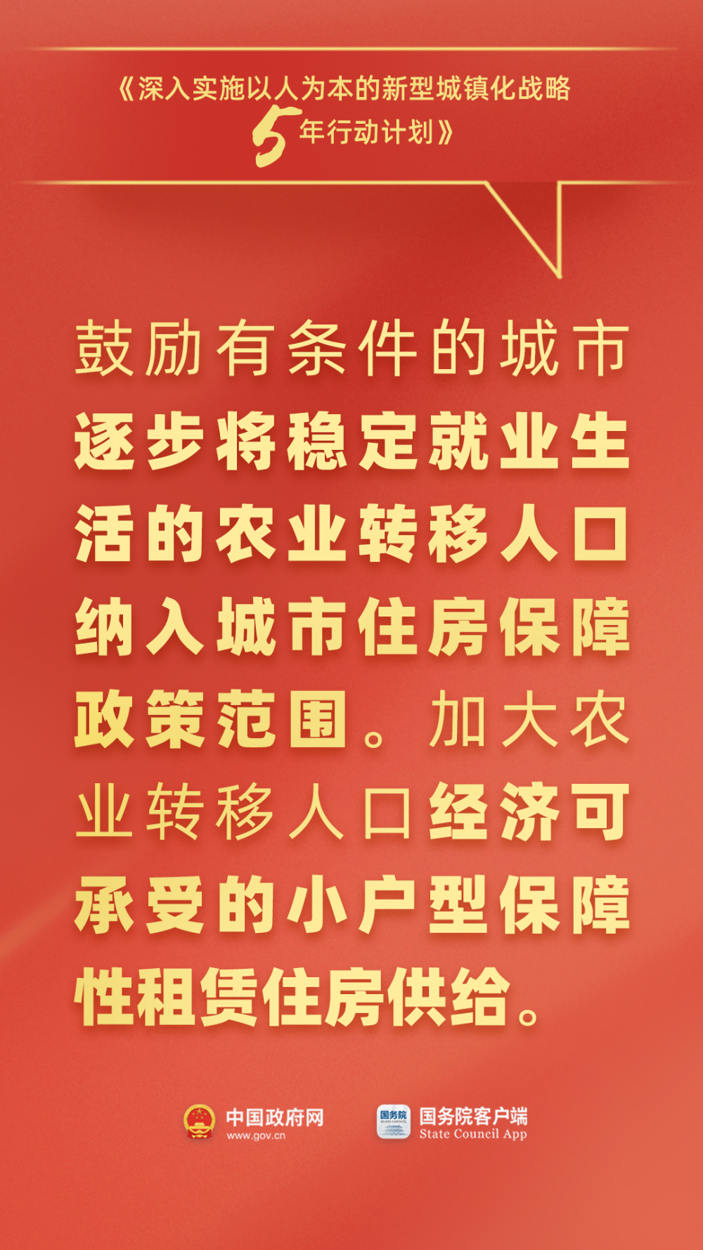 新澳門與香港天天免費(fèi)謎語，探索背后的文化魅力與娛樂風(fēng)尚，新澳門與香港謎語文化魅力與娛樂風(fēng)尚探索