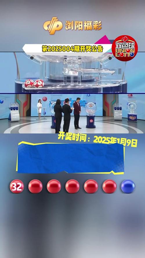 新奧集團2025年展望，天天開好彩，最新動態(tài)揭秘，新奧集團2025年展望，天天開好彩——最新動態(tài)深度解析