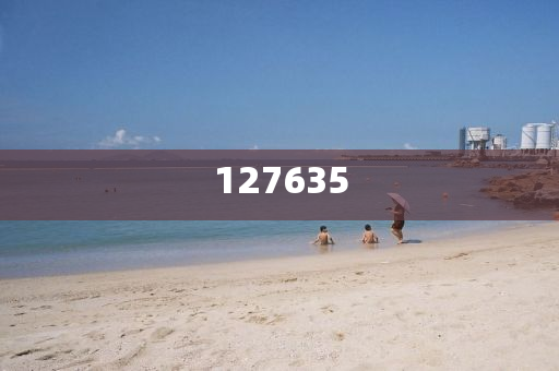 揭秘7777788888精準(zhǔn)新傳真，真相與優(yōu)勢(shì)一網(wǎng)打盡，揭秘精準(zhǔn)新傳真，77777與88888的真相與優(yōu)勢(shì)全解析