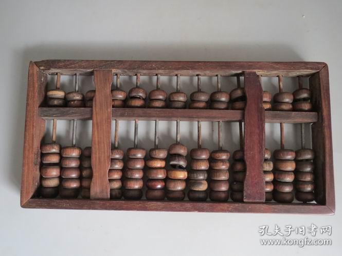 SEO優(yōu)化策略實(shí)戰(zhàn)指南