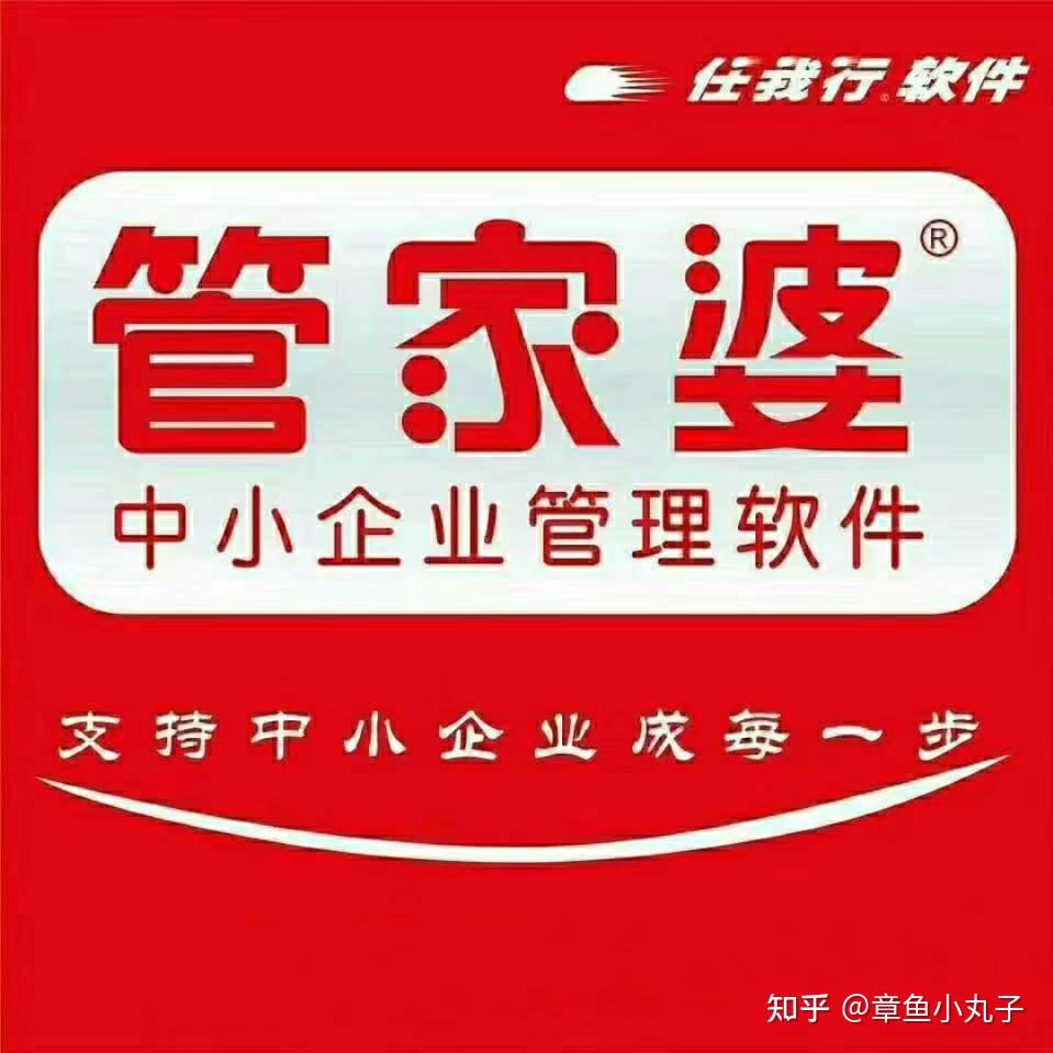 管家婆必出一中一特，揭秘神秘預(yù)測(cè)背后的真相，揭秘管家婆預(yù)測(cè)真相，一中一特背后的神秘面紗