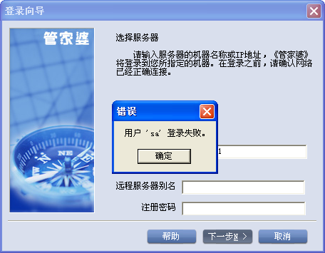 揭秘7777788888管家婆四肖八碼——探索神秘的數(shù)字組合與SEO優(yōu)化策略，揭秘?cái)?shù)字組合與SEO優(yōu)化策略，探索神秘的管家婆四肖八碼