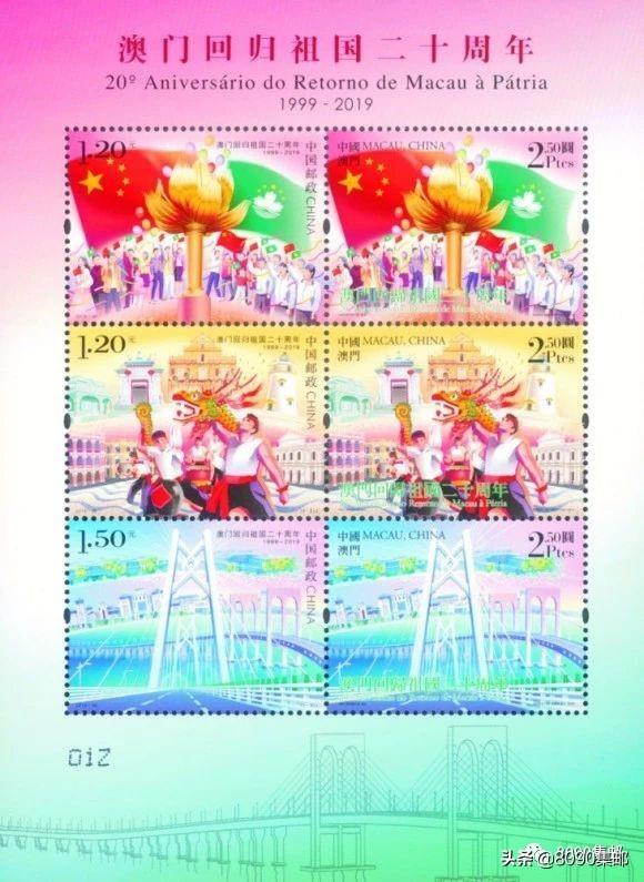 2023年澳門彩票搖號記錄回顧與未來展望（2025新澳門搖號記錄），回顧與展望，澳門彩票搖號記錄（2023年回顧篇與未來展望）