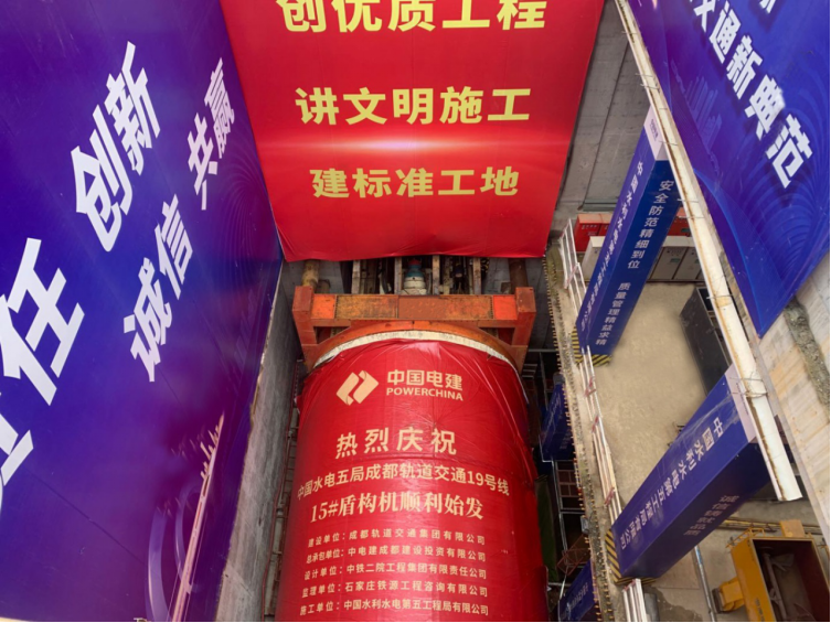 新奧2025最新資料大全紅雙喜——探索未來，掌握先機(jī)，新奧2025紅雙喜資料大全，探索未來，把握先機(jī)