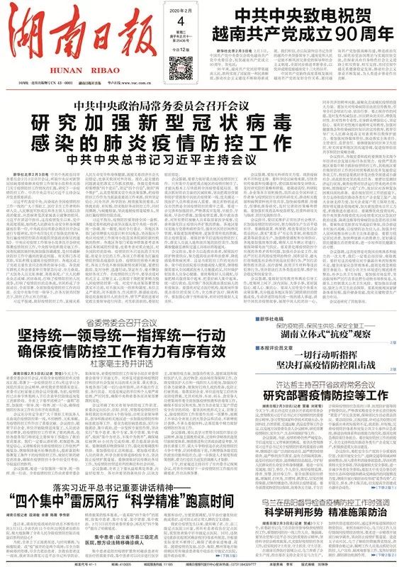 揭秘精準(zhǔn)預(yù)測，揭秘7777788888四肖的秘密與奧秘，揭秘精準(zhǔn)預(yù)測，四肖秘密與奧秘揭秘，77777與88888的神秘面紗下探秘真相