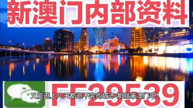 策略分析與秘密探索