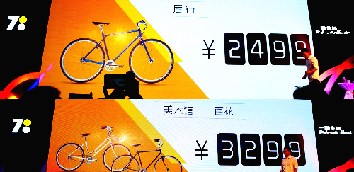 揭秘7777788888背后的精準(zhǔn)玄機(jī)，探索數(shù)字背后的秘密與策略，揭秘?cái)?shù)字組合背后的玄機(jī)，探索數(shù)字77777與88888的秘密與策略揭秘
