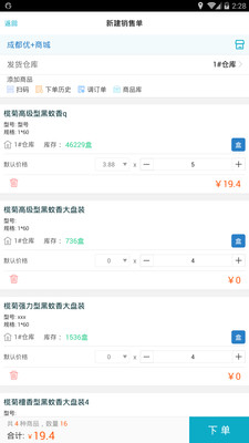 精準(zhǔn)管家婆香港生肖預(yù)測——揭秘生肖運(yùn)勢，掌握未來走向，精準(zhǔn)管家婆揭秘香港生肖運(yùn)勢預(yù)測，掌握未來走向的奧秘