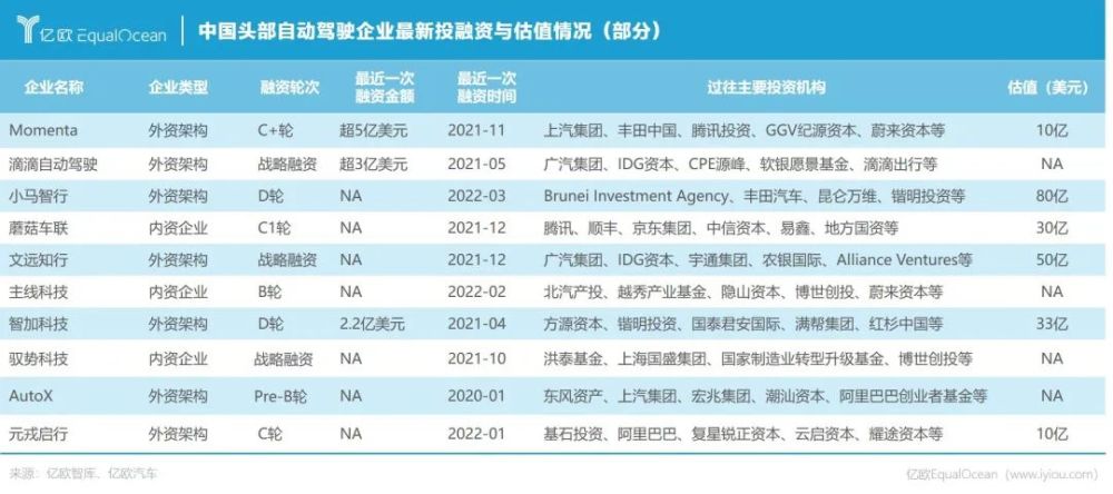 探索未來，2025新澳門期期精準預測與解析，2025新澳門精準預測與解析，探索未來之路