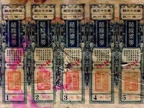 今晚澳門9點35分開獎結(jié)果揭曉，全方位解讀彩票開獎過程與結(jié)果，澳門今晚9點35分開獎結(jié)果全解讀，彩票開獎過程與結(jié)果揭曉