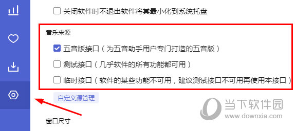 揭秘7777888888管家婆精準(zhǔn)秘籍，全方位解析與策略分享，揭秘管家婆精準(zhǔn)秘籍，全方位解析與策略分享，助你掌握數(shù)字777與888的魅力！