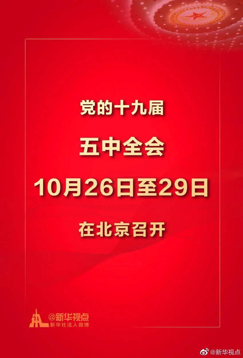 澳門管家婆一馬一中一開，揭秘背后的秘密與策略，澳門管家婆一馬一中一開，揭秘背后的秘密與策略揭秘背后的秘密與策略