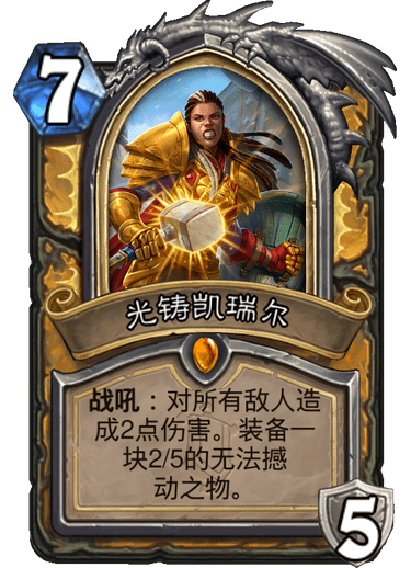 新奧特料免費(fèi)資料大全——探索與深入了解，新奧特料免費(fèi)資料大全，深入探索與了解