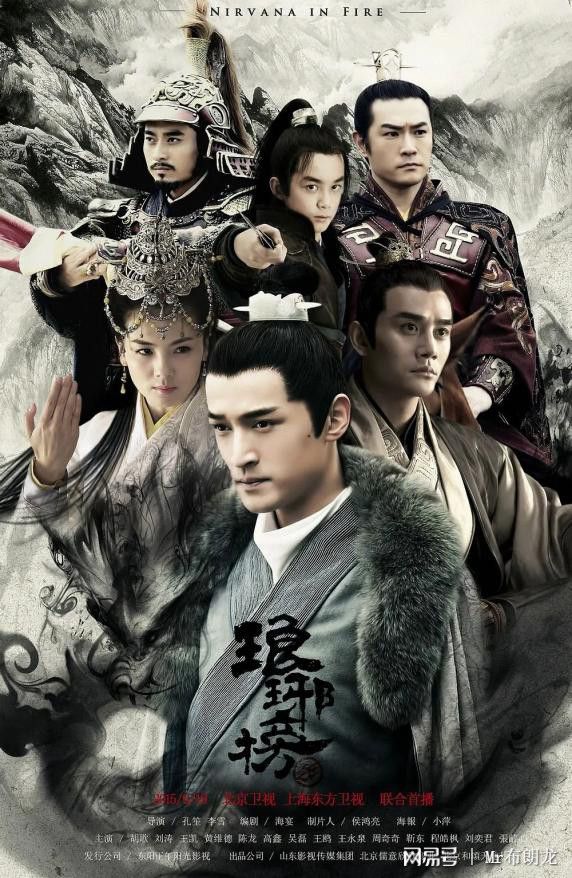 財(cái)經(jīng) 第19頁