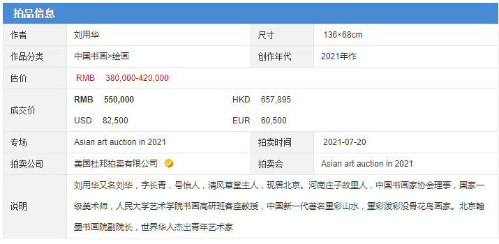 最新版的976744澳彩資料查詢指南，最新澳彩資料查詢指南，全面解析976744澳彩數(shù)據(jù)