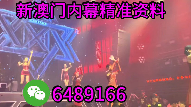 新澳2025今晚特馬生肖預(yù)測與解析——探尋幸運生肖的秘密，探尋幸運生肖的秘密，新澳2025今晚特馬生肖預(yù)測與解析