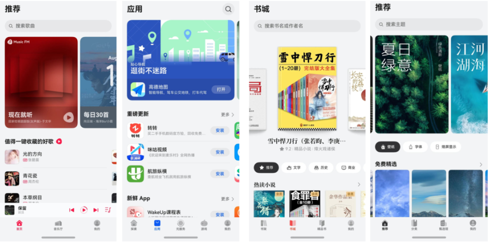 揭秘7777788888管家婆三期必中一秘訣，揭秘，管家婆三期必中一之秘訣攻略