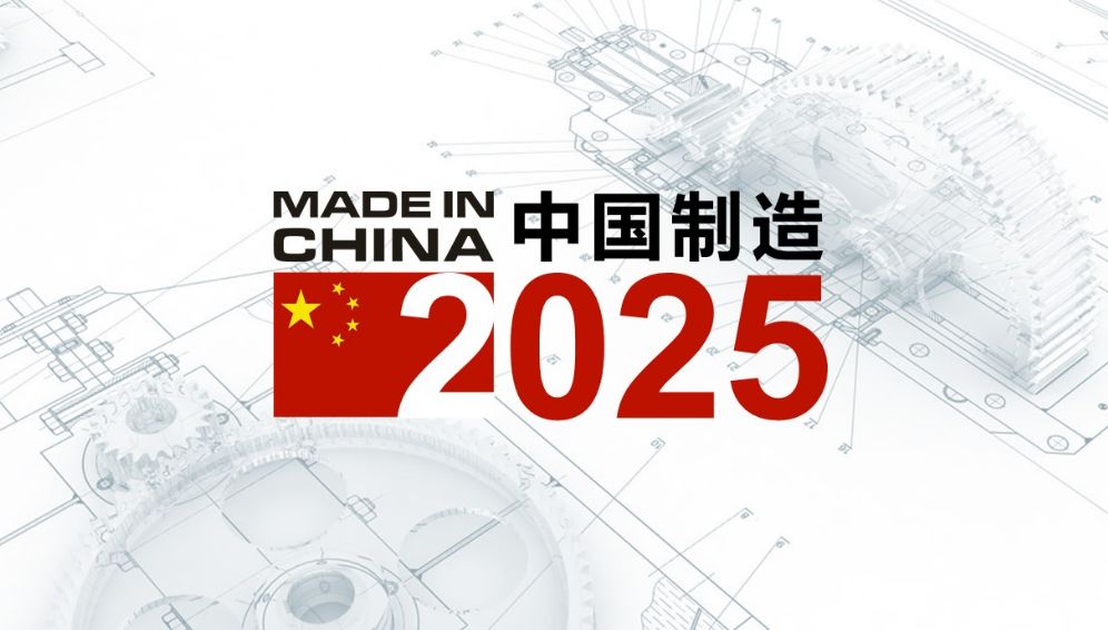 澳門精準預測六肖，探索未來的趨勢與策略（至2025年），澳門未來趨勢預測，六肖精準分析至2025年戰(zhàn)略展望