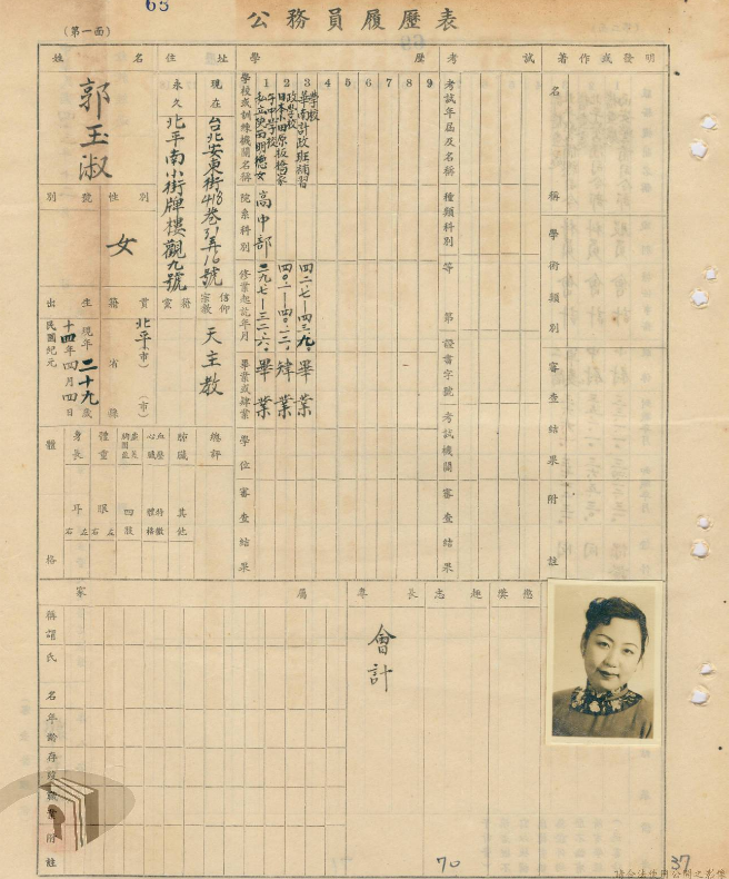 香港東方心經(jīng)最新資料，深度解析與探索，香港東方心經(jīng)最新資料深度解析與探索之旅