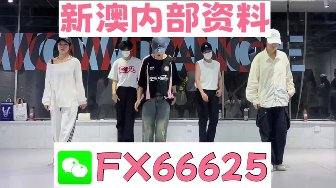 一碼一肖一特一中，揭秘背后的秘密與奧秘，揭秘一碼一肖一特一中背后的秘密奧秘