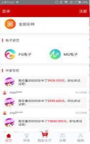 鐵算算盤網(wǎng)址，一站式財務(wù)解決方案的專業(yè)平臺，鐵算算盤網(wǎng)址，專業(yè)的一站式財務(wù)解決方案平臺