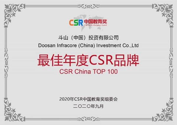 揭秘彩票背后的秘密，精準四肖77777與888的奧秘，揭秘彩票背后的秘密，精準四肖中的奧秘數(shù)字77777與888