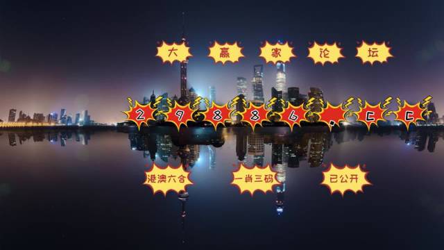 金算盤(pán)|600圖庫(kù)|八百圖庫(kù)|開(kāi)獎(jiǎng)最快|澳門(mén)今晚必中一肖一碼|永久免費(fèi)資料|澳門(mén)