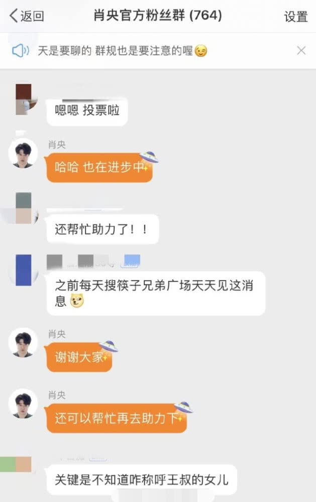 揭秘三肖三期必出三肖三碼微博的秘密，揭秘三肖三期必出三肖三碼微博的神秘面紗
