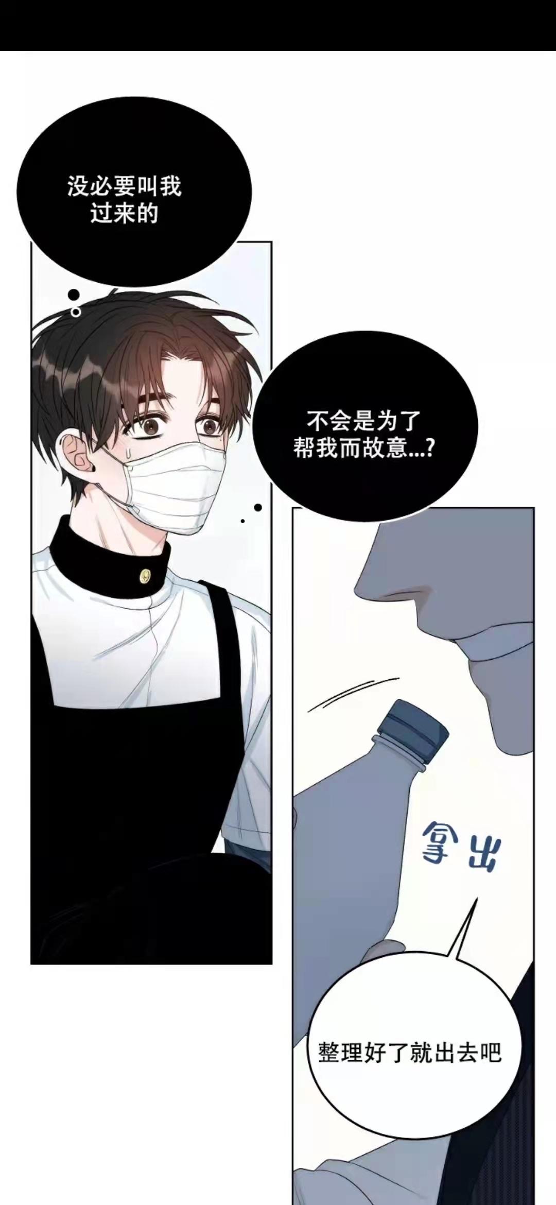 那個(gè)男人的夜晚韓漫，探索未知的魅力與獨(dú)特之處，未知魅力與獨(dú)特之處的男人夜晚韓漫探索