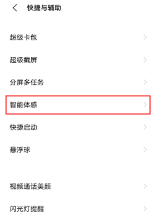 4887免費(fèi)資料大全——你需要的資源都在這里，4887免費(fèi)資料大全，一站式資源平臺